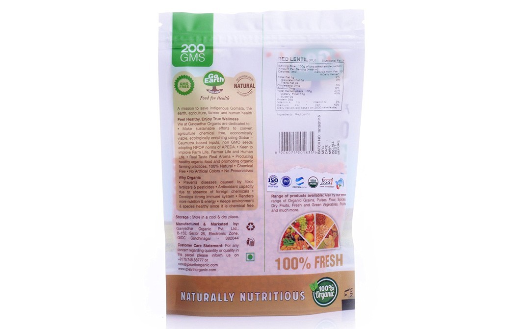 Go Earth Organic Red Lentil Split    Pack  200 grams